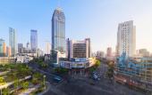 Туры в отель Holiday Inn WUXI CENTRAL STATION by IHG