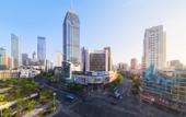 Туры в отель Holiday Inn WUXI CENTRAL STATION by IHG