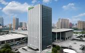 Туры в отель Holiday Inn WUXI CENTRAL STATION by IHG