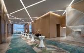 Туры в отель Holiday Inn WUXI CENTRAL STATION by IHG