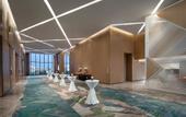Туры в отель Holiday Inn WUXI CENTRAL STATION by IHG