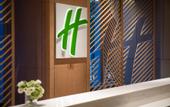 Туры в отель Holiday Inn WUXI CENTRAL STATION by IHG