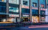 Туры в отель Homeinn Selected Hotel (Shanghai No.1 Yaohan Shangcheng road Subway Station)