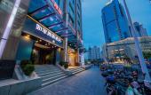 Туры в отель Homeinn Selected Hotel (Shanghai No.1 Yaohan Shangcheng road Subway Station)