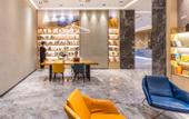 Туры в отель Atour Hotel (Wuhan East Railway Station Optics Valley High Tech)
