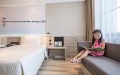 Туры в отель Atour Hotel (Wuhan East Railway Station Optics Valley High Tech)