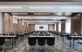 Туры в отель Hampton by Hilton Taiyuan Jianshe South Road