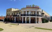 Туры в отель «Корона» гостиничный комплекс