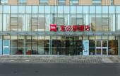 Туры в отель Ibis Hotel (Beijing Chaoyang Joy City)
