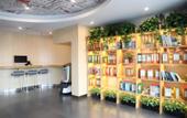 Туры в отель Ibis Hotel (Beijing Chaoyang Joy City)