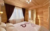 Туры в отель «Рубас» парк-отель