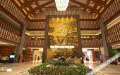 Туры в отель Arcadia Spa Golf International Hotel