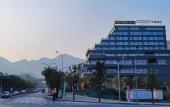 Туры в отель Yueci Hotel