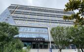 Туры в отель JI Hotel (Wenzhou Economic Development Zone Binhai Park Hotel)