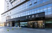 Туры в отель JI Hotel (Wenzhou Economic Development Zone Binhai Park Hotel)