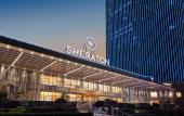Туры в отель Sheraton Shaoxing Shangyu
