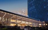 Туры в отель Sheraton Shaoxing Shangyu