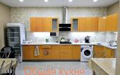 Туры в отель «7-я» гостевой дом