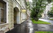 Туры в отель «SOСASTLE» \/ «Соукасл Василевский» гостевой дом
