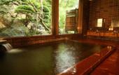 Туры в отель Kinosaki Yamamotoya