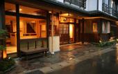 Туры в отель Kinosaki Yamamotoya