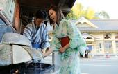 Туры в отель Kinosaki Yamamotoya