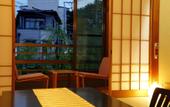 Туры в отель Kinosaki Yamamotoya