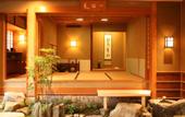 Туры в отель Kinosaki Yamamotoya