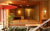 Туры в отель Kinosaki Yamamotoya