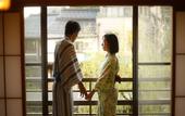 Туры в отель Kinosaki Yamamotoya