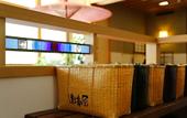 Туры в отель Kinosaki Yamamotoya