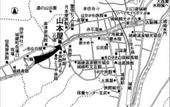 Туры в отель Kinosaki Yamamotoya