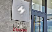 Туры в отель Hotel Lumiere Grande Nagareyama Otakanomori