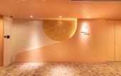 Туры в отель Daiwa Roynet Hotel Nagoya Fushimi