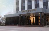 Туры в отель «Meereen hotel» \/ «Мерен» бизнес-отель