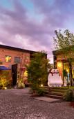 Туры в отель Kawaguchiko Villa FJ Resort