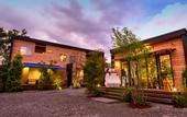Туры в отель Kawaguchiko Villa FJ Resort