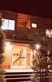 Туры в отель Kawaguchiko Villa FJ Resort