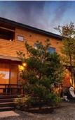 Туры в отель Kawaguchiko Villa FJ Resort