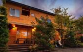 Туры в отель Kawaguchiko Villa FJ Resort