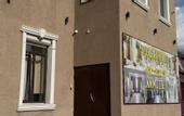 Туры в отель «Легенда» хостел