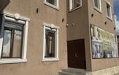 Туры в отель «Легенда» хостел
