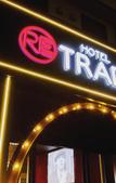 Туры в отель HOTEL TRAD Replay