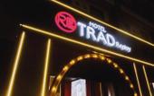 Туры в отель HOTEL TRAD Replay