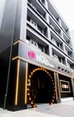 Туры в отель HOTEL TRAD Replay