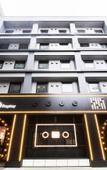 Туры в отель HOTEL TRAD Replay