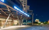 Туры в отель Mercure Nanchang Tengwang Pavilion