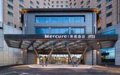 Туры в отель Mercure Nanchang Tengwang Pavilion