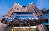 Туры в отель Mercure Nanchang Tengwang Pavilion