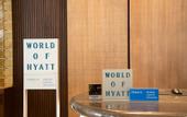 Туры в отель Hyatt Regency Ningbo Hangzhou Bay